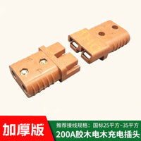 Vận Chuyển 24 Giờ Sạc Xe Điện 200A Cách Nhiệt Bakelite Cắm Phẳng 175a Ổ Cắm Edson Đồng Nguyên Chất Thiết Bị Đầu Cuối