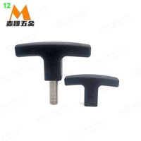 Vận chuyển nhanh = Có hàng, tay cầm chữ T bằng nhựa, kéo nylon, đầu phẳng, khối điều chỉnh, tay cầm, vít tay điều chỉnh, đai ốc hình chữ T