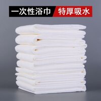 Vận Chuyển Nhanh Khăn Tắm Nén Lớn Di Động Bằng cotton Nguyên Chất Dày Dặn Khô Nhanh Dùng Một Lần Để Làm Đẹp Khi Đi Du Lịch / Tiệm Làm Tóc Đặc Biệt