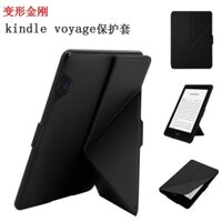 [Vận chuyển nhanh] Vỏ bảo vệ Kindle Voyage Vỏ da Kindle Voyage Vỏ KV Giá đỡ Giấc ngủ mỏng