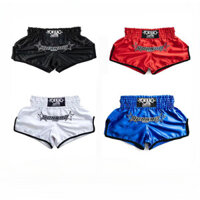 Vận chuyển nhanh YOKKAO Quần short đấm bốc Thái Lan Boxing Sanda Quần tập luyện chiến đấu