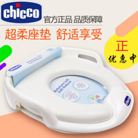 Vận Chuyển Quốc Gia Ý Chicco Zhigao Trẻ Em Của Nhà Vệ Sinh Mới Xe Ghế Bồn Cầu Trẻ Em Bệ Ngồi Toilet