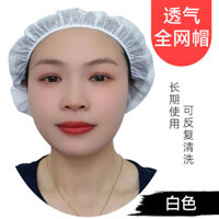 Vận Chuyển Trong 24 Giờ Mùa Hè Mũ Lưới Thoáng Khí Chống Bụi Mũ Làm Việc Thường Ngày Baotou Nhà Bếp Nam Thực Phẩm Nhà Máy Hội Thảo Phục Vụ Bếp Mũ Nữ