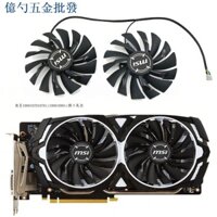 Vận chuyển trong 24 giờ = tản nhiệt quạt làm mát Card đồ họa MSI GTX1080Ti/1080/1070Ti/1070/1060 RX580/570 ARMOR * & * &