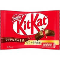 【Vận chuyển trực tiếp đến Nhật Bản】Công ty Nessler KKT 13 bộ Kit Kat
