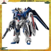 Vận chuyển trực tiếp từ Nhật Bản HG Mobile Suit Gundam SEED FREEDOM Rising Freedom Gundam 1/144 Scale Mô hình nhựa đã được phân màu
