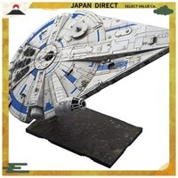 Vận chuyển trực tiếp từ Nhật Bản Star Wars Millennium Falcon (Lando Calrissian Ver.) Mô hình nhựa tỉ lệ 1/144