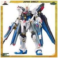 Vận chuyển trực tiếp từ Nhật Bản BANDAI SPIRITS RG Mobile Suit Gundam SEED DESTINY ZGMF-X20A Strike Freedom Gundam 1/144 Scale Model Kit đã được phân màu sẵn