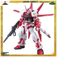 Vận chuyển trực tiếp từ Nhật Bản BANDAI SPIRITS HG Mobile Suit Gundam SEED VS ASTRAY MBF-P02R Gundam Astray Red Frame (Flight Unit Equipped) 1/144 Scale Color-Coded Plastic Model