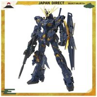 Vận chuyển trực tiếp từ Nhật Bản MG Mobile Suit Gundam UC Unicorn Gundam Unit 2 Banshee Ver.Ka 1/100 scale Mô hình nhựa đã được phân màu