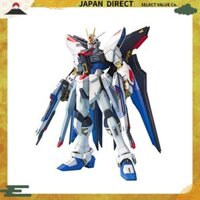 Vận chuyển trực tiếp từ Nhật Bản MG Strike Freedom Gundam 1/100 Scale Model Kit - Mobile Suit Gundam SEED DESTINY, đã hoàn thiện màu sắc.