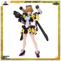 Vận chuyển trực tiếp từ Nhật Bản Figure-rise Standard Gundam Build Metaverse Avatar Fumina Mô hình nhựa đã được phân màu