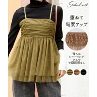 [Vận chuyển từ Nhật Bản] Nissen_  Áo yếm bằng vải tuyn cỡ lớn