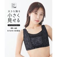 [Vận chuyển từ Nhật Bản] Nissen_  Make Your Bust Look Smaller Non-Wire Bra Chisakushiya Glamor Size・For Large Bust