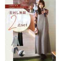 [Vận chuyển từ Nhật Bản] Nissen_  Bộ 2 món (áo xuyên thấu + váy yếm)