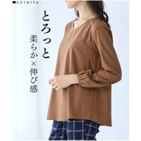 [Vận chuyển từ Nhật Bản] Nissen_  Size lớn [Chất liệu ẩm và dẻo] Áo thun co giãn đơn giản