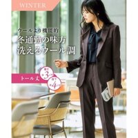 [Vận chuyển từ Nhật Bản] Nissen_  [Bộ đồ nữ] Bộ đồ quần ống côn dài 9/4 kiểu len có thể giặt được (áo khoác + quần thiết kế riêng) (dài dài)