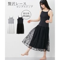 [Vận chuyển từ Nhật Bản] Nissen_  Áo yếm ren dài 100% cotton viền ren