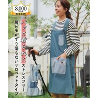 [Vận chuyển từ Nhật Bản] Nissen_  Tạp dề kiểu quần yếm cỡ lớn có thể mặc như một chiếc váy