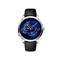 Van Cleef & Arpels Midnight Zodiaque Lumineux Capricorni (Capricorn) Watch VCARO8TC00