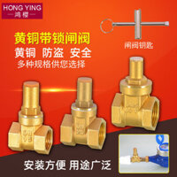 Van cổng khóa bằng đồng 4/6 điểm, van nước Công tắc chìa khóa tam giác bên trong, đồng hồ nước khóa dây bên trong 1 inch, van khóa chống trộm phía trước