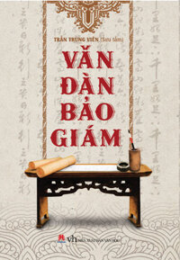 Văn Đàn Bảo Giám