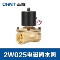 van điện từ 220v