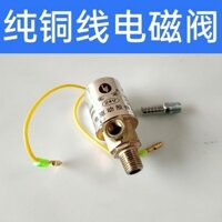 Van điện từ còi hơi 24V, van điện từ ô tô 12V, van điện tử xe tải 24V, van điện tử bằng đồng nguyên chất, công tắc điều khiển điện