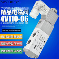 Van điện từ khí nén 4V110-06 Hai vị trí Năm chiều 24V Van đảo chiều Van khí 220V Xi lanh Van điều khiển điện từ 12V