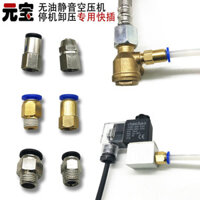 Van điện từ máy nén khí M10, van một chiều cắm nhanh, khóa 6 ống, phụ kiện bơm chân không thở oxy im lặng không dầu