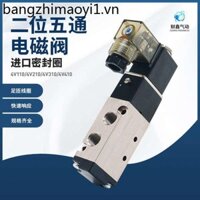 Van điện từ năm vị trí hai vị trí 4V210-08 Van đảo chiều điều khiển điện tử 4V110-06 / 4V310-10 / 4V410-15