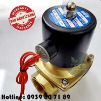 Van điện từ phi 60 Unid sản phẩm chính hãng 100% loại I (Bảo hành 2 năm, coil đồng xịn 100%, màn cao su thiên nhiên, thân đồng)