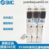 Van điện từ Smc SY3140 / SY3240 / SY3340 / 3440-5LZD / 5LZ / 5MZ / 5LZE / 5LOZ-01