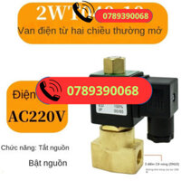 Van Điện Từ Thường Mở Van Nước 2 Phút 3 PHÚT 4 Phút 6 Phút 1 Inch/1 Inch Rưỡi 2 Inch Thường Mở AC220 V DC24V