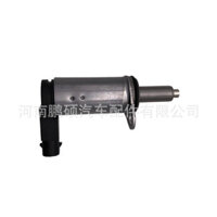 Van điện từ Vvt 06F109257M 06F109257C Thích hợp cho áp suất dầu van Audi Volkswagen VVT