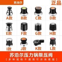 Van giảm áp cho nồi áp suất Supor tương thích, van xả, phụ kiện nồi áp suất, van thông hơi, van an toàn, trọng lượng