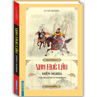 Vạn Huê Lầu Diễn Nghĩa Tiểu Thuyết Lịch Sử Trung Quốc