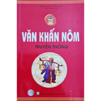 Văn khấn nôm truyền thống