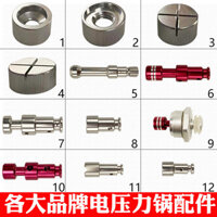 Van Kiểm Tra Chính Nồi Áp Lực Cao Phụ Kiện Phao Vòng Bi Nồi Áp Lực Điện Hạt Ống Xả Thích Hợp Cho 2.13