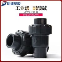 Van kiểm tra PVC cấp hóa học Van kiểm tra ống UPVC Van kiểm tra nhựa công nghiệp Van kiểm tra loại lật Van kiểm tra