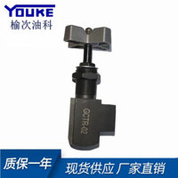 Van kim mài dầu Yuken GCT-02-32 GCTR-02-32 Van kiểm tra Van tiết lưu