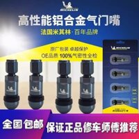 Van lốp xe ô tô Michelin nguyên bản lốp chân không bánh xe chính hãng nắp chống cháy nổ Lõi van hợp kim nhôm