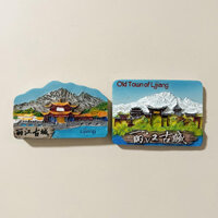 Vân Nam Lệ Giang Thành Phố Cổ Tủ Lạnh Ba Chiều Từ Miếng Dán Trung Quốc Danh Thắng Cảnh Thành Phố Du Lịch Lưu Niệm Văn Hóa Và Sáng Tạo Quà Tặng