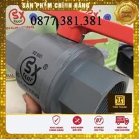 Van Nhựa Có Răng, Khóa Ren PVC Phi 60 SHUNXING - BH 12 Tháng- Hàng Chính Hãng