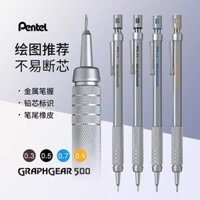 [Văn phòng phẩm chất lượng tốt] Bút chì cơ học Bút chì học sinh Bút chì báo chí [2128 Lời khen ngợi của mọi người] Bút chì cơ khí pentel Nhật Bản PG513 / 515 Bút chì cơ vẽ kỳ thi học sinh Bút chì trung tâm trọng lực thấp 0,5