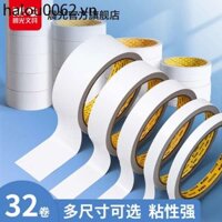 Văn phòng phẩm Chenguang Keo hai mặt Độ nhớt cao Học sinh sử dụng cho trẻ em Băng keo trong suốt hai mặt bằng xốp Miếng dán siêu mỏng không đánh dấu Trà cố định siêu mạnh