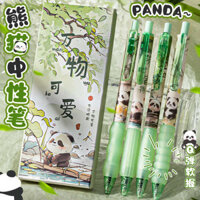 văn phòng phẩm giá rẻ bút gel Bút gel ấn Panda Fat Da Bút câu hỏi bàn chải nhanh khô đầu ST Bút đàn Q siêu mềm đặc biệt bút màu đen học sinh bút màu đen phong cách quốc gia bút đen giá trị cao học sinh trung học cơ sở bút ký carbon mịn lõi bút bi
