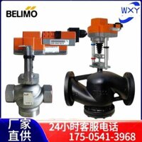 Van ren bằng thép không gỉ chính trị Mặt bích Gang Van ghế NVK24A Công tắc điều chỉnh Tự đặt lại Xe điện