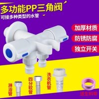 Van tam giác bằng nhựa, máy nước nóng, công tắc đầu vào bồn cầu, một đầu vào, hai đầu ra, van chặn nước 4 điểm, vòi máy giặt NP4U