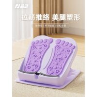 Ván tập, bàn đạp nghiêng, cáng bắp chân, chân đứng dựa tường giảm béo, dụng cụ tập yoga thể dục